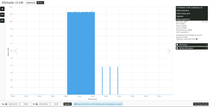 image-20251117-075830