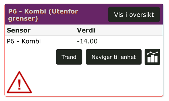 image-20251128-134542